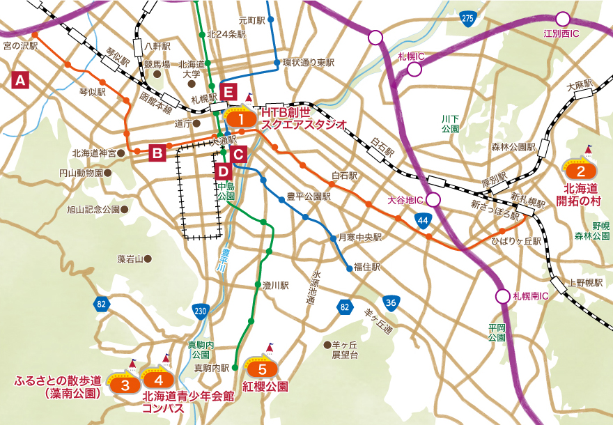 札幌ロケ地マップ